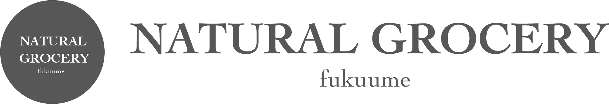 NATURAL GROCERY fukuume
